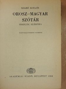 Orosz-magyar/magyar-orosz szótár [antikvár]