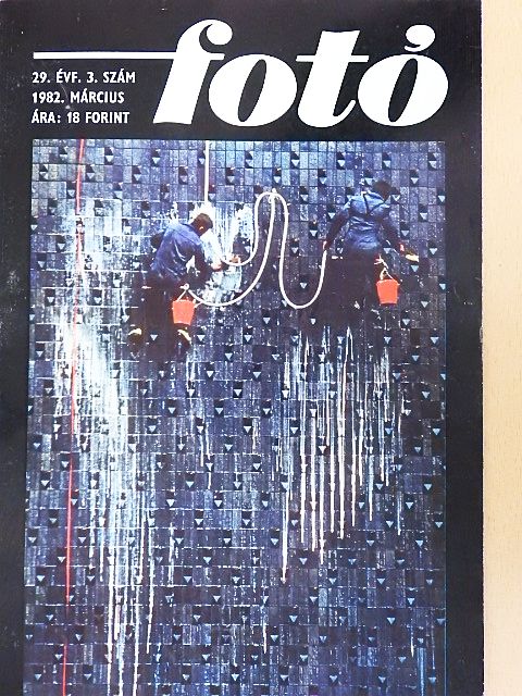 Kamocsay Ildikó - Fotó 1982. március [antikvár]