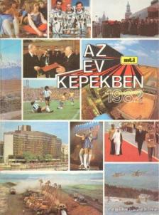 Kovács Mihály - Az év képekben 1982 [antikvár]