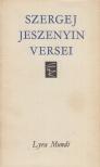 Jeszenyin, Szergej - Szergej Jeszenyin versei [antikvár]