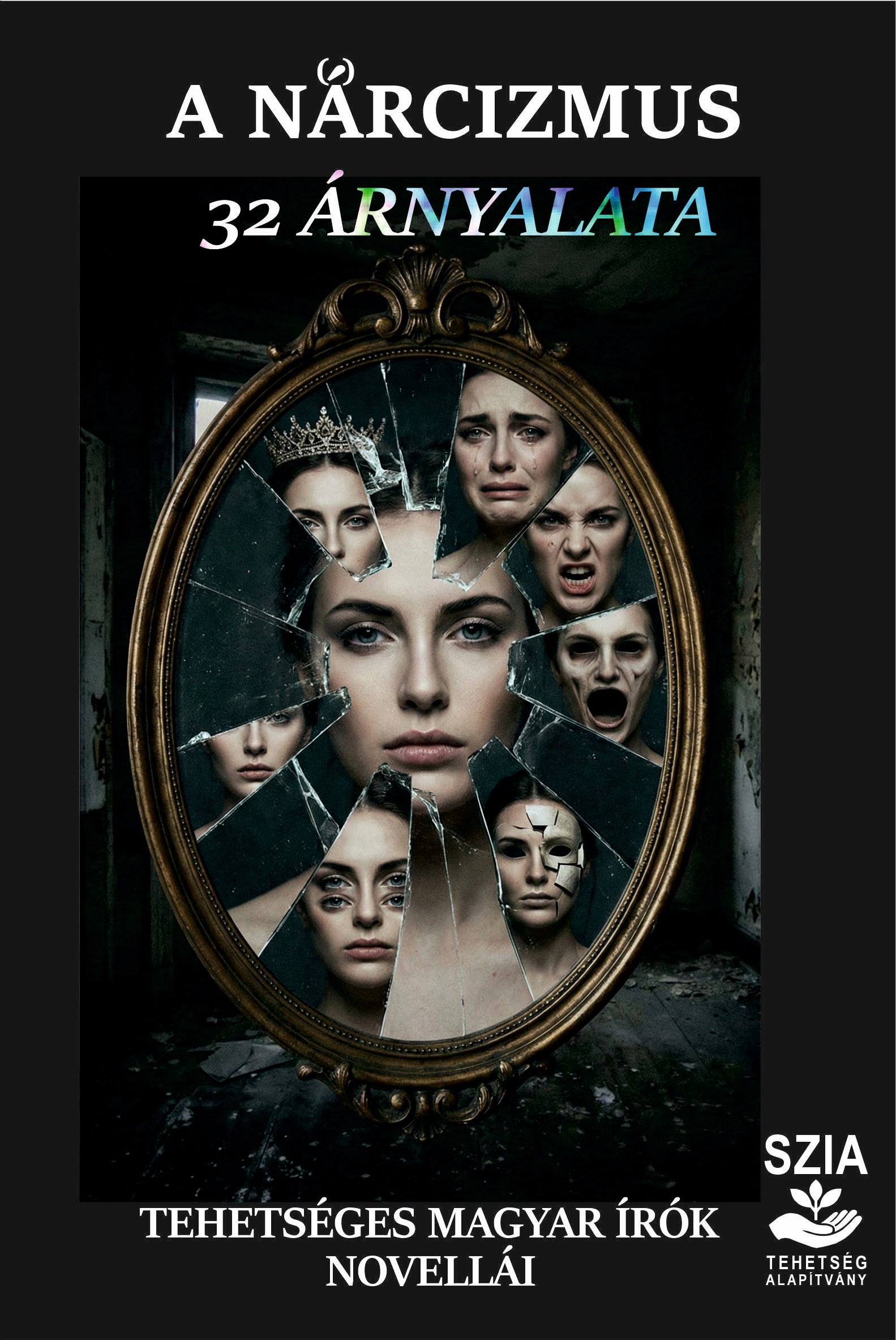 A narcizmus 32 árnyalata
