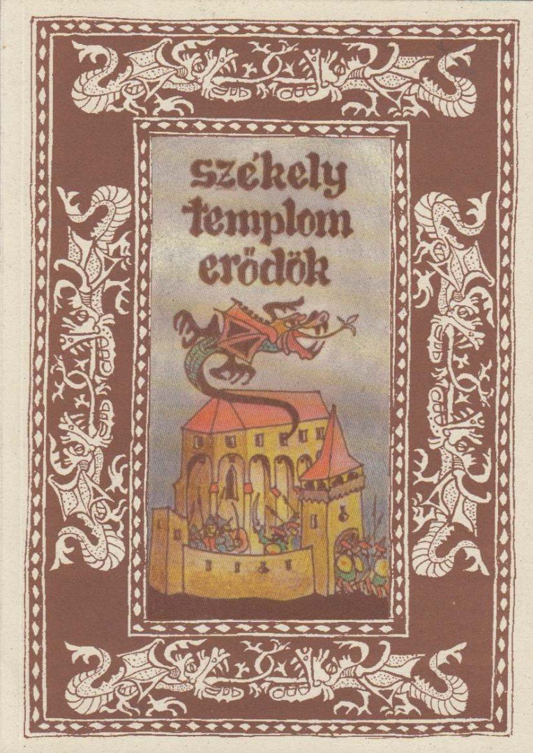 GYÖNGYÖSSY JÁNOS - Székely templomerődök [antikvár]