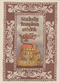 GYÖNGYÖSSY JÁNOS - Székely templomerődök [antikvár]