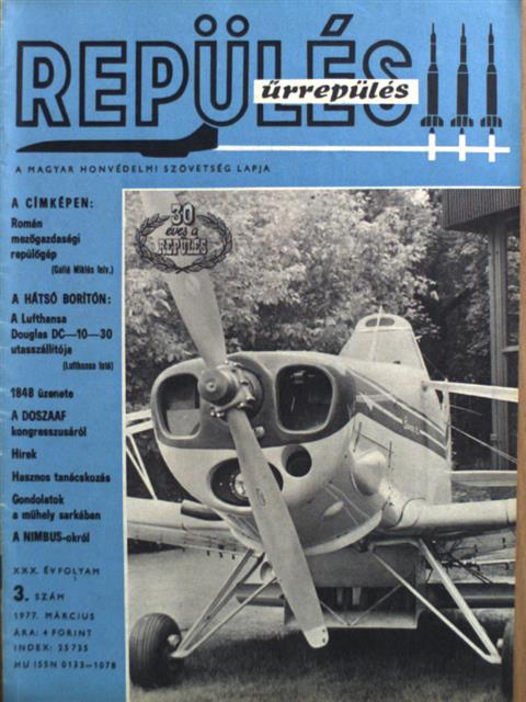 ifj. Magdolnai Mihály - Repülés-űrrepülés 1977. március [antikvár]