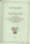 Horváth-KLereszty-Marázsné, Merényi-Nagy-Vida - Fejezetek a magyar büntetőjog különös része köréből [antikvár]