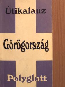Hans Joakim Schultz - Görögország [antikvár]