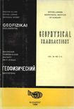 Sz. Kilényi Éva - Geofizikai közlemények vol. 34 no. 2-3 [antikvár]