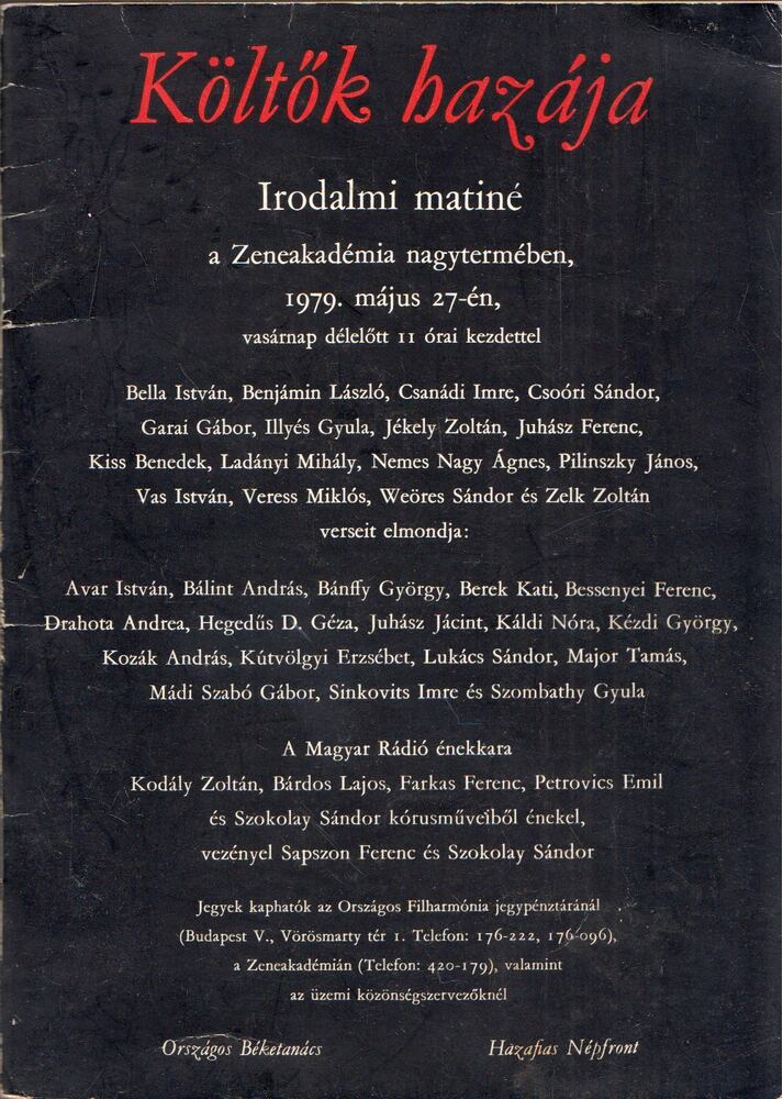 Bata Imre, Juhász Ferenc - Költők hazája [antikvár]