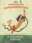 Marta Lenartowicz, Joanna Tabor - A dzsungel könyve [antikvár]