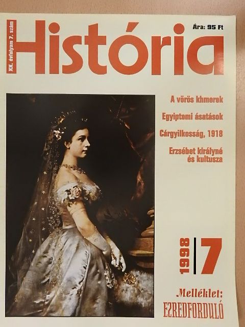 Berényi Dénes - História 1998/7.  [antikvár]