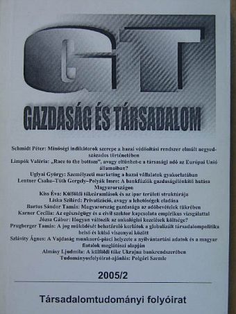 Almásy Ljudmila - Gazdaság és társadalom 2005/2. [antikvár]