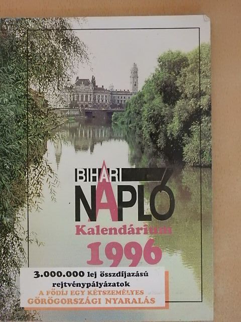 Ady Endre - Bihari napló kalendárium 1996 [antikvár]