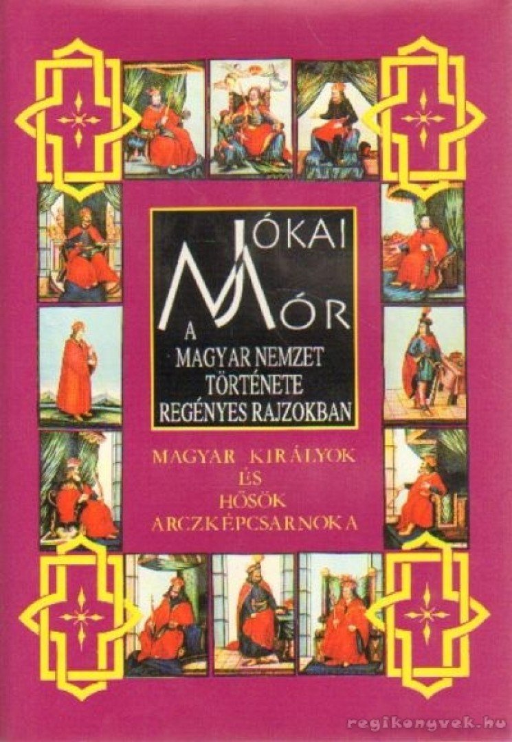 JÓKAI MÓR - A magyar nemzet története regényes rajzokban 5. kötet [antikvár]