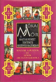 JÓKAI MÓR - A magyar nemzet története regényes rajzokban 5. kötet [antikvár]