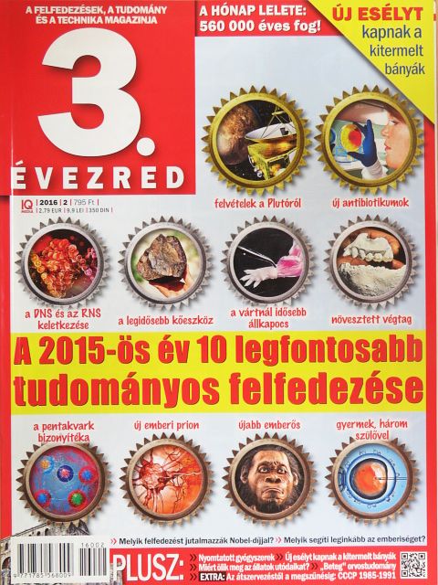 3. Évezred 2016. február [antikvár]