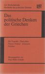 Peter Weber-Schafer - Das politische Denken der Griechen [antikvár]