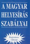 Németh Anikó - A magyar helyesírás szabályai [antikvár]
