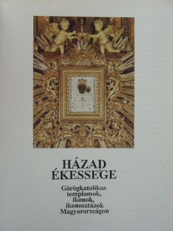Házad ékessége [antikvár]