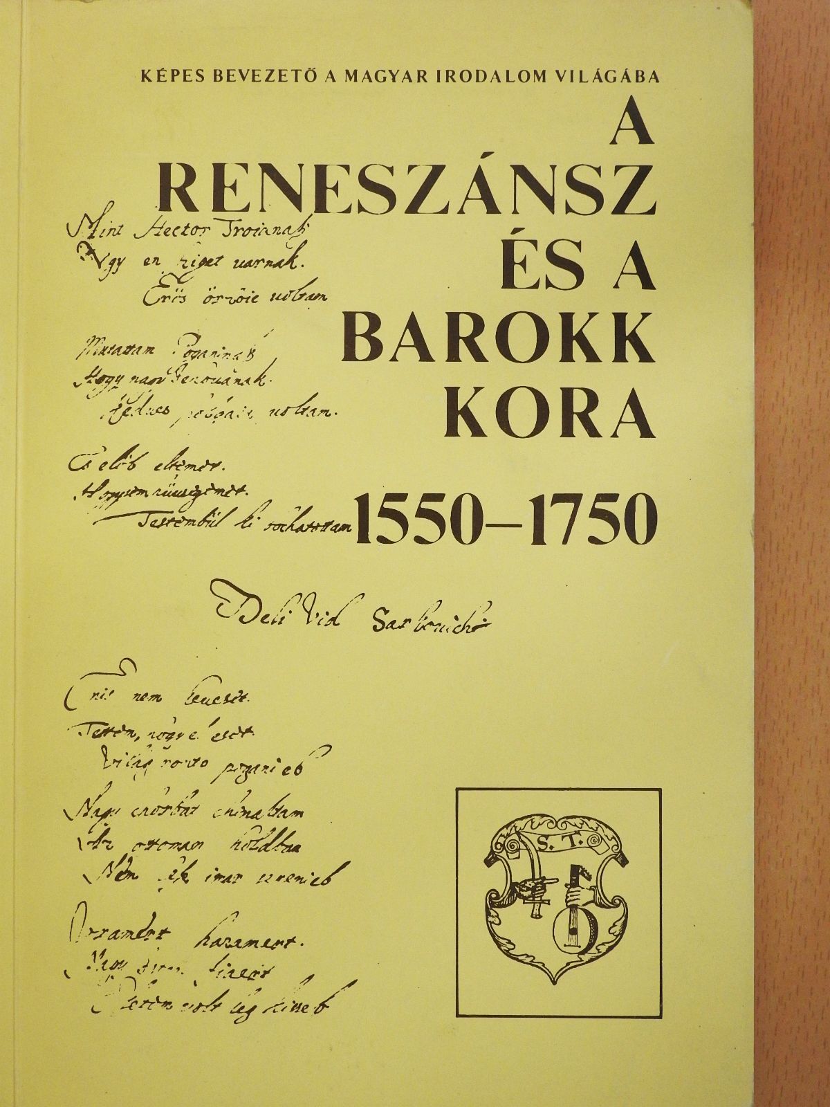 Horváth Iván - A reneszánsz és a barokk kora 1550-1750 (dedikált példány) [antikvár]