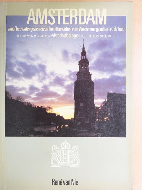 René van Nie - Amsterdam [antikvár]