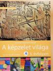 Imrehné Sebestyén Margit - A képzelet világa 5. [antikvár]