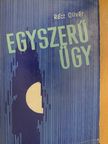 Rácz Olivér - Egyszerű ügy [antikvár]