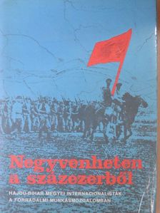 Baranyi Béla - Negyvenheten a százezerből [antikvár]