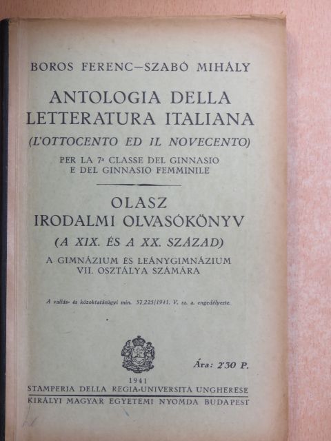 Boros Ferenc - Olasz irodalmi olvasókönyv  [antikvár]