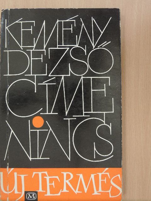 Kemény Dezső - Címe nincs [antikvár]
