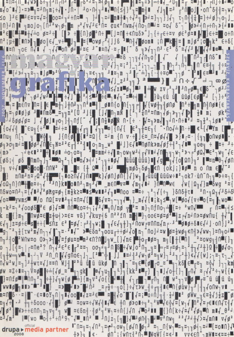 Faludi Viktória - Magyar Grafika 2007. november [antikvár]