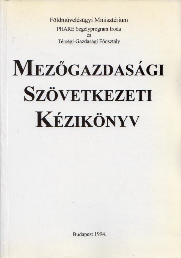 Mezőgazdasági Szövetkezeti Kézikönyv [antikvár]