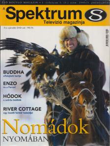Fejes Imre - Élő Bolygó Magazin 2005/3. [antikvár]