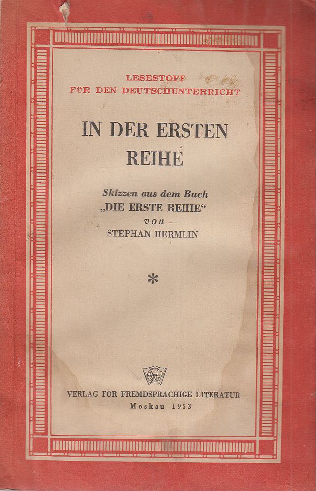 Hermlin, Stephan - In der ersten Reihe [antikvár]