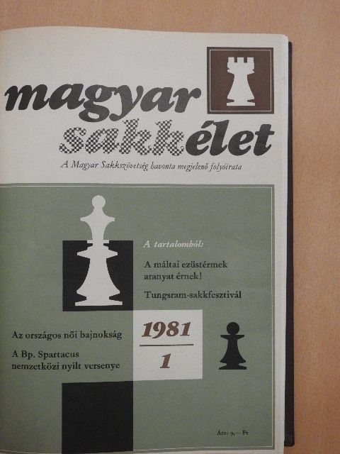Adorján András - Magyar Sakkélet 1981-82. január-december [antikvár]