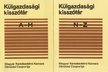 Dancs István, dr., Erdős Zoltánné, Eger Eszter,dr. - Külgazdasági kisszótár A-M / N-Z I-II. [antikvár]