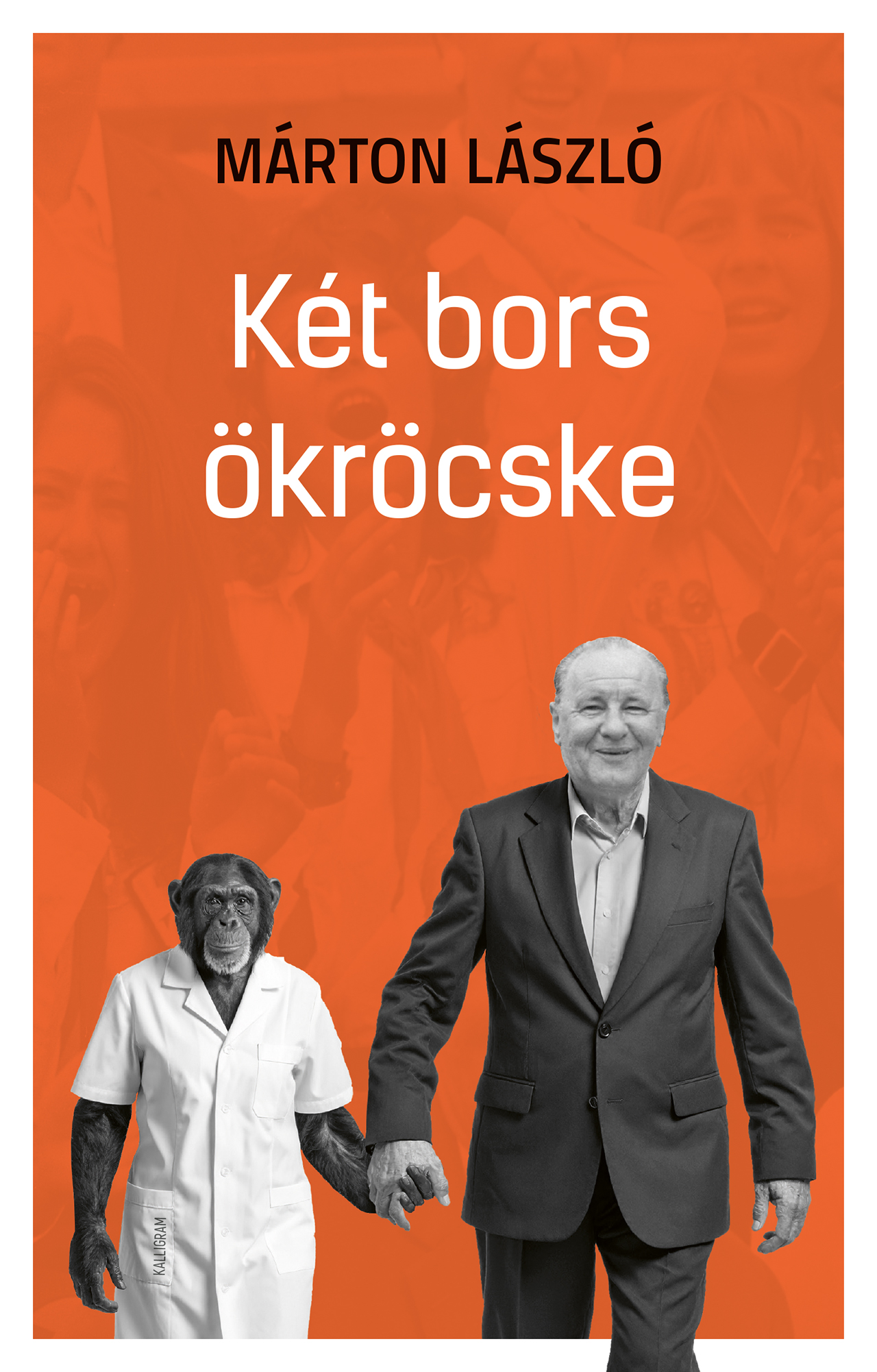 Márton László - Két bors ökröcske