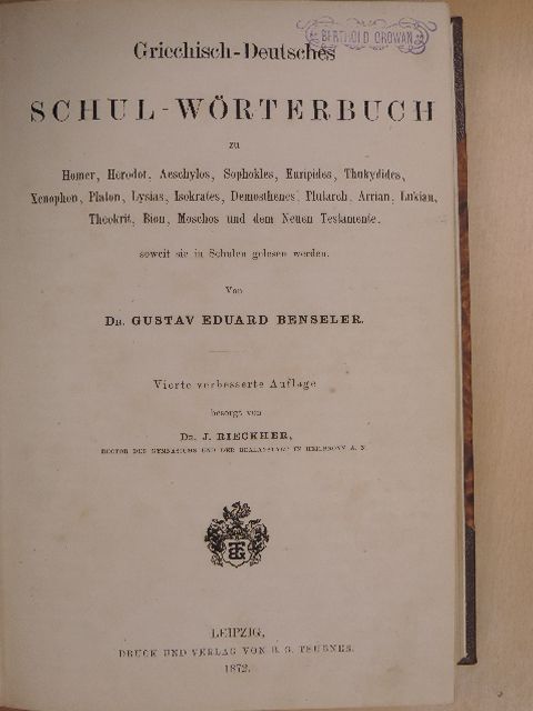 Griechisch-Deutsches Schul-Wörterbuch (gótbetűs) [antikvár]