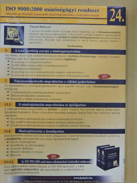 ISO 9000:2000 minőségügyi rendszer 2005. augusztus [antikvár]