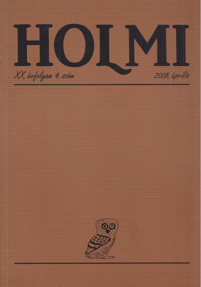 Réz Pál - HOLMI 2008. április [antikvár]