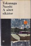 Takunaga Naoshi - A sötét sikátor [antikvár]