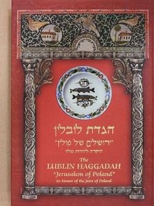 The Lublin Haggadah [antikvár]