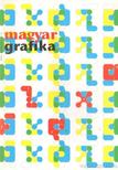 Faludi Viktória (főszerk) - Magyar grafika 2007. március [antikvár]