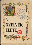 BALASSA JÓZSEF - A nyelvek élete [antikvár]