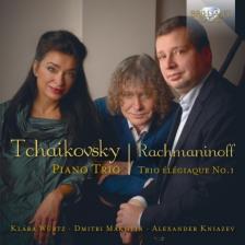 TCHAIKOVSKY, RACHMANINOV - PIANO TRIO - TRIO ÉLÉGIAQUE NO.1 CD WÜRTZ, MAKHTIN, KNIAZEV