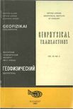 Sz. Kilényi Éva - Geofizikai közlemények vol. 33. no. 2 [antikvár]