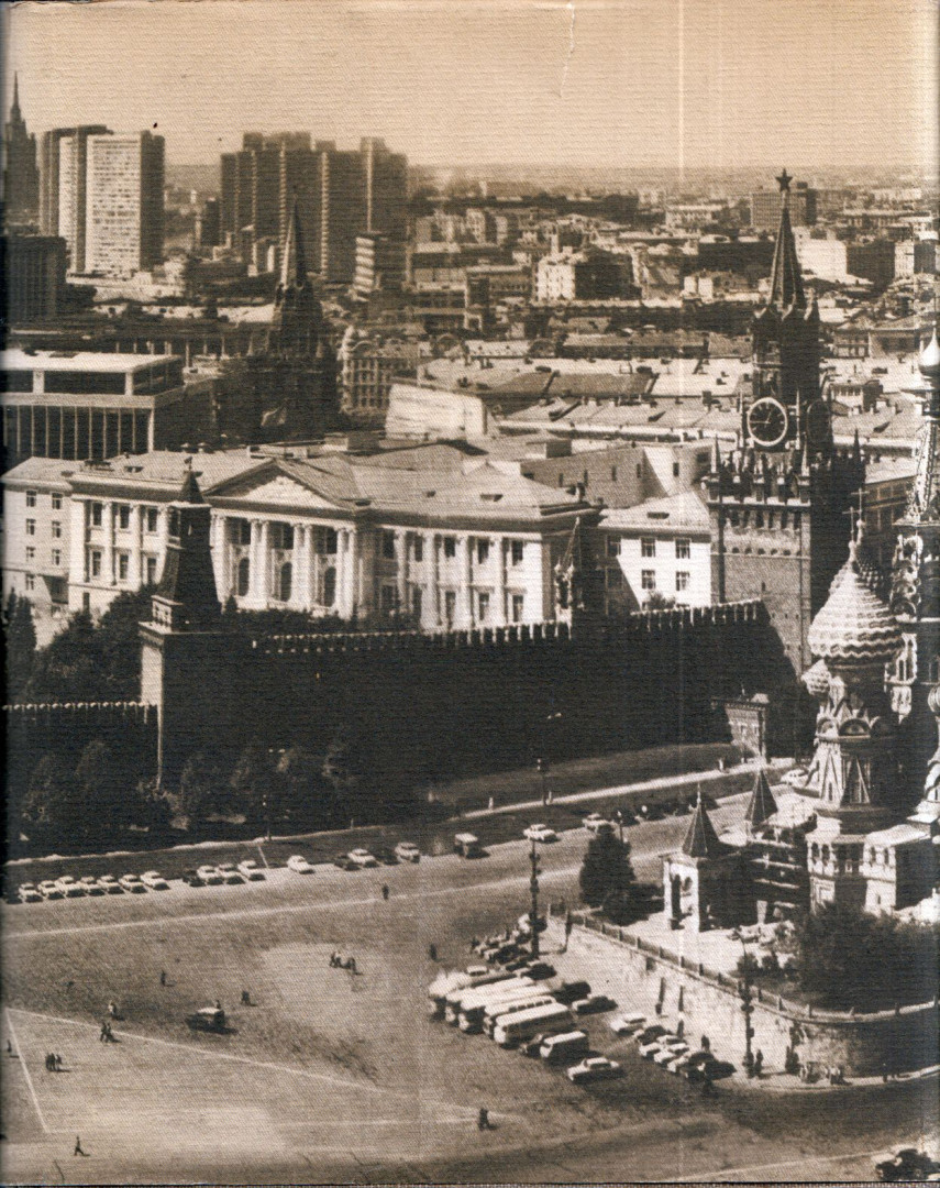 History of Moscow: An Outline [antikvár]