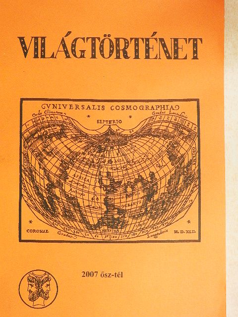 Bodnár Erzsébet - Világtörténet 2007. ősz-tél [antikvár]