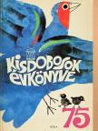 Áprily Lajos - Kisdobosok évkönyve 1975 [antikvár]
