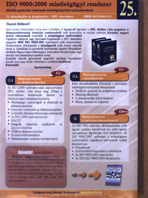 ISO 9000:2000 minőségügyi rendszer 2005. november [antikvár]