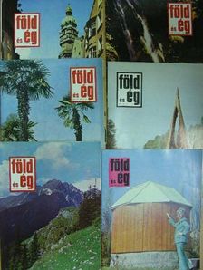 Bács Gyula - Föld és Ég 1973. január-december [antikvár]